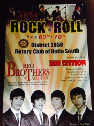 REO Brothers 6